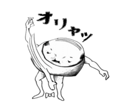 important things sticker #2827517