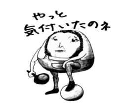 important things sticker #2827518