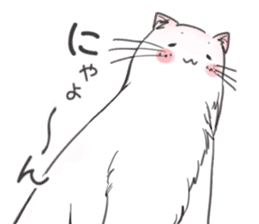 long-lomg cat sticker #2827643