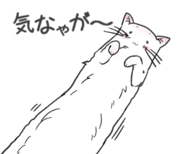 long-lomg cat sticker #2827645