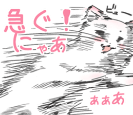 long-lomg cat sticker #2827648