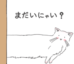long-lomg cat sticker #2827656