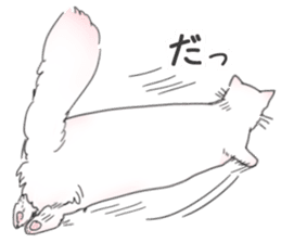 long-lomg cat sticker #2827679