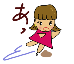 Hana's Sticker sticker #2827888