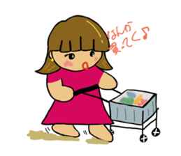 Hana's Sticker sticker #2827889