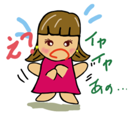 Hana's Sticker sticker #2827890