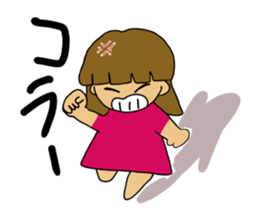 Hana's Sticker sticker #2827894