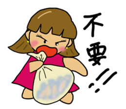 Hana's Sticker sticker #2827897