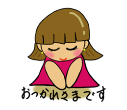 Hana's Sticker sticker #2827903