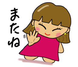 Hana's Sticker sticker #2827905