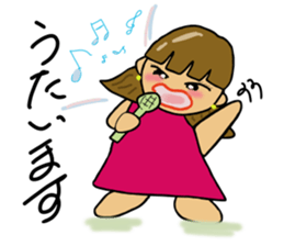 Hana's Sticker sticker #2827911