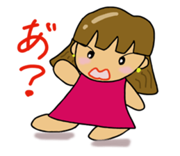 Hana's Sticker sticker #2827918