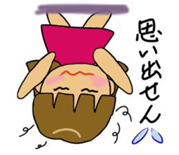 Hana's Sticker sticker #2827921