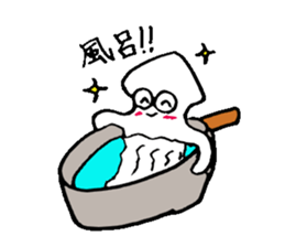 Sagittated calamary sticker #2827924