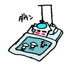 Sagittated calamary sticker #2827927