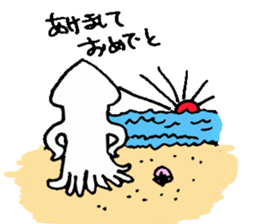 Sagittated calamary sticker #2827938