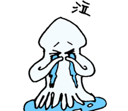 Sagittated calamary sticker #2827939