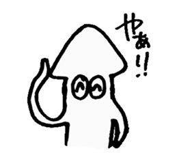 Sagittated calamary sticker #2827940