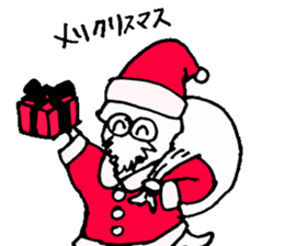 Sagittated calamary sticker #2827941