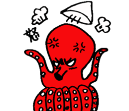 Sagittated calamary sticker #2827944