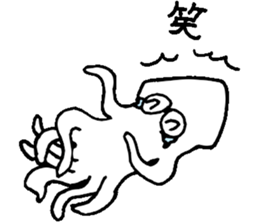 Sagittated calamary sticker #2827945