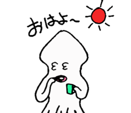 Sagittated calamary sticker #2827946