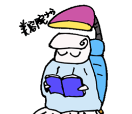 Sagittated calamary sticker #2827948