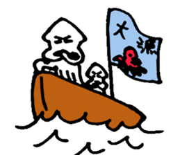 Sagittated calamary sticker #2827950