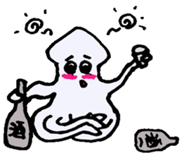 Sagittated calamary sticker #2827951