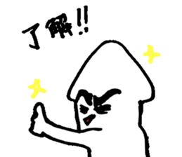 Sagittated calamary sticker #2827952