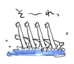 Onyampic sticker #2827969