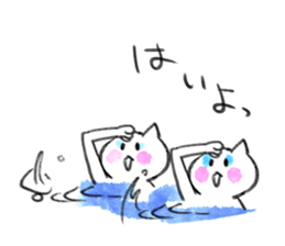 Onyampic sticker #2827970