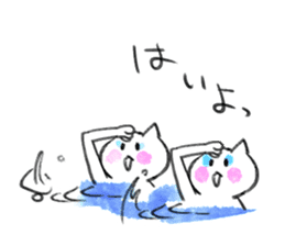 Onyampic sticker #2827970