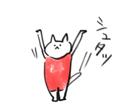 Onyampic sticker #2827974