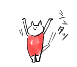 Onyampic sticker #2827974