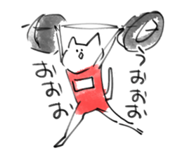 Onyampic sticker #2827976