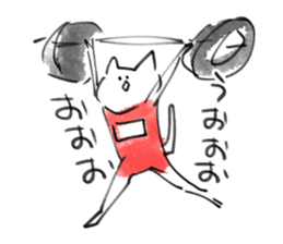 Onyampic sticker #2827976