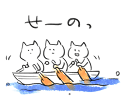 Onyampic sticker #2827993