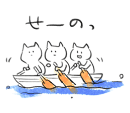 Onyampic sticker #2827993