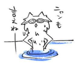 Onyampic sticker #2828000