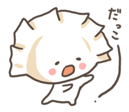 Baby Gyoza sticker #2828243
