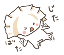 Baby Gyoza sticker #2828244