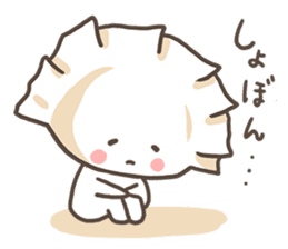 Baby Gyoza sticker #2828245