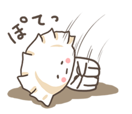 Baby Gyoza sticker #2828248