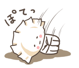 Baby Gyoza sticker #2828248
