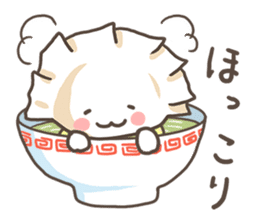 Baby Gyoza sticker #2828249