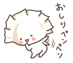 Baby Gyoza sticker #2828250