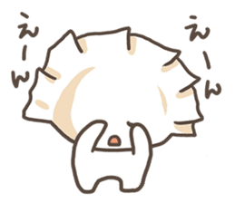 Baby Gyoza sticker #2828253