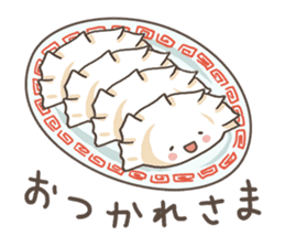 Baby Gyoza sticker #2828255