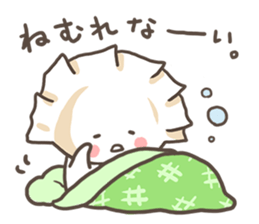 Baby Gyoza sticker #2828257